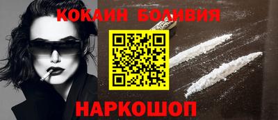 ALPHA-PVP Можга