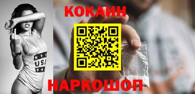 ALPHA-PVP Моздок