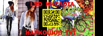 ALPHA-PVP Моздок