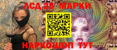 тгк Можайск