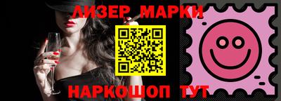 тгк Можайск