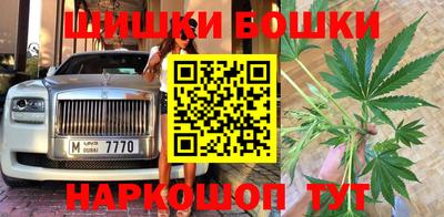 ALPHA-PVP Можга