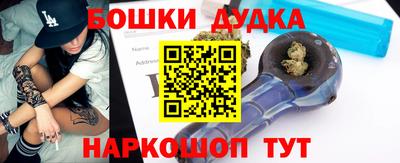 ALPHA-PVP Можга