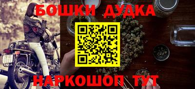 ALPHA-PVP Моздок