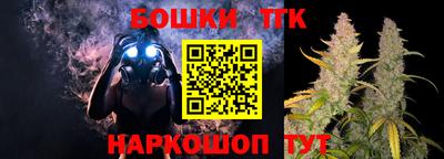 ALPHA-PVP Моздок