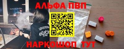 тгк Можайск