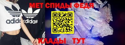 тгк Можайск