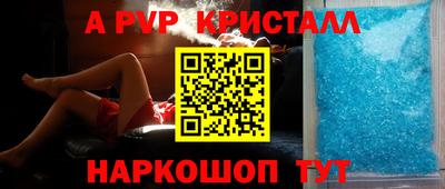 тгк Можайск