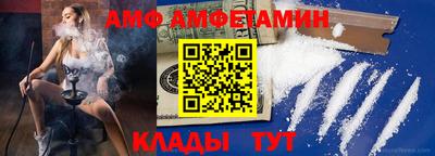 тгк Можайск