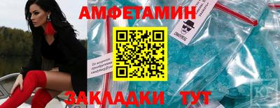 ALPHA-PVP Можга