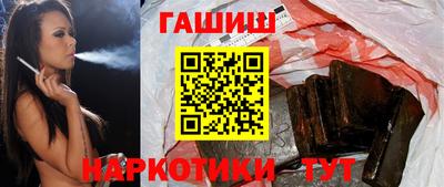 ALPHA-PVP Можга