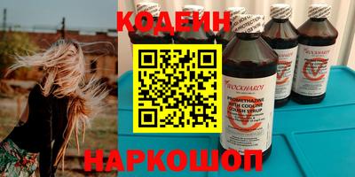тгк Можайск